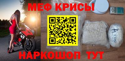 кокаин Нальчик