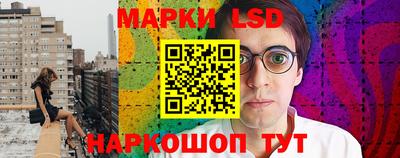 метамфетамин Нарткала