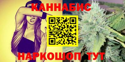 кокаин Нальчик