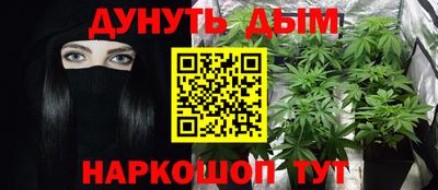 mdpv Наро-Фоминск