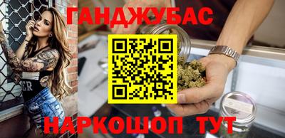 mdpv Наро-Фоминск