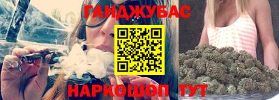 метамфетамин Нарткала