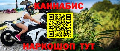 mdpv Наро-Фоминск