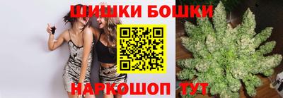 mdpv Наро-Фоминск
