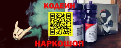 mdpv Наро-Фоминск