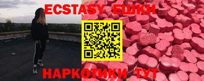 mdpv Наро-Фоминск