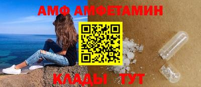 mdpv Наро-Фоминск