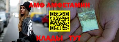 mdpv Наро-Фоминск