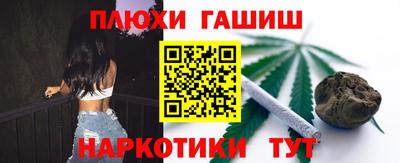 mdpv Наро-Фоминск