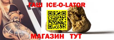 mdpv Наро-Фоминск