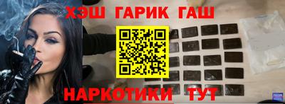 кокаин Нальчик