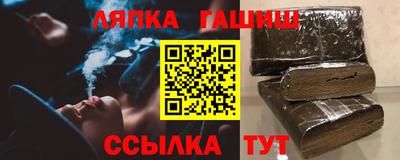 метамфетамин Нарткала